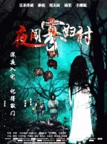爱爱免费视频网站